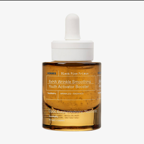 KORRES Black Pine Primus Wrinkle Smoothing Youth Activator Serum sold by A Velvet Window