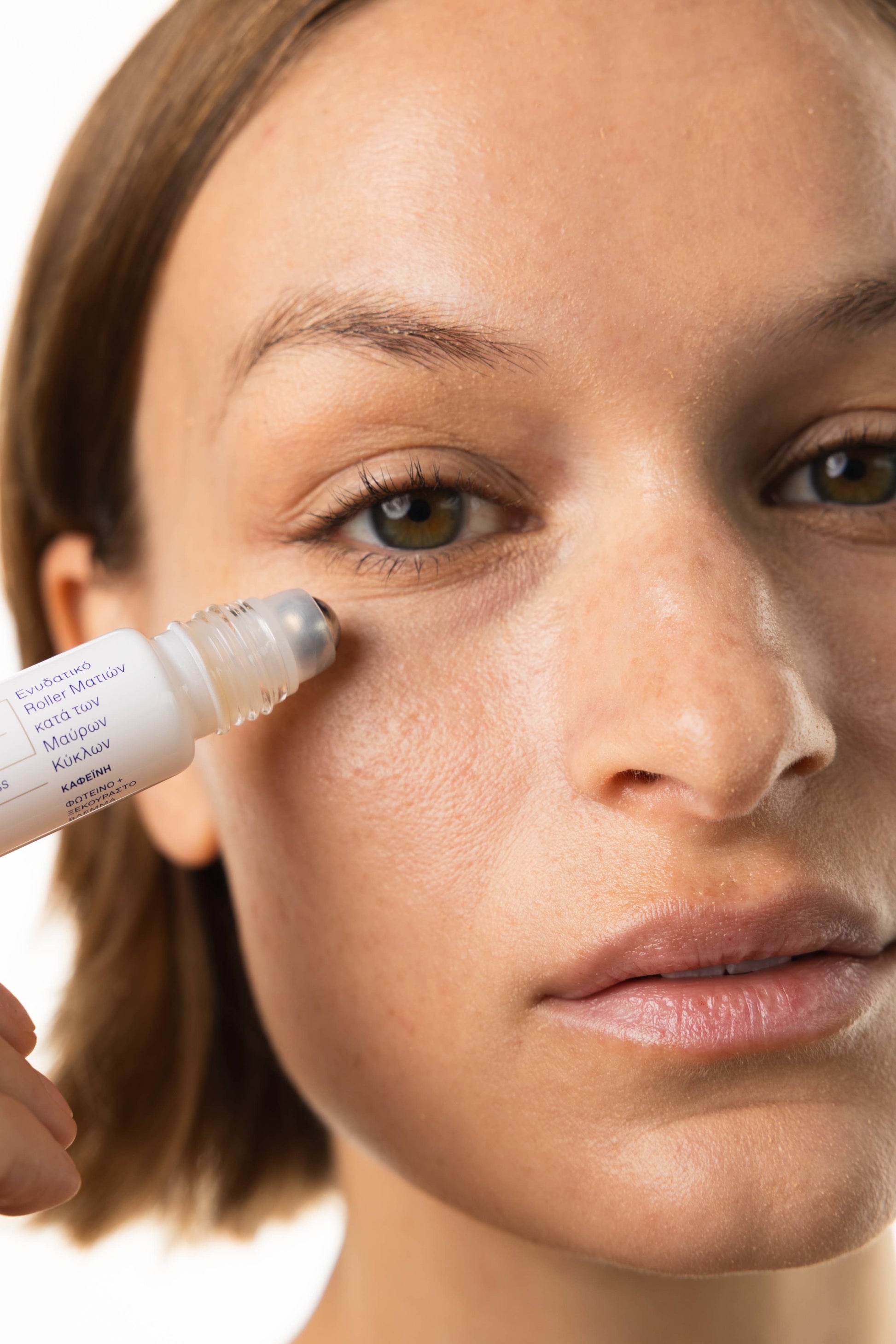 Korres Greek Yoghurt Wide Awake Eye Gel Roller sold by A Velvet Window